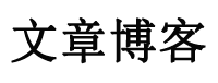 银川市新闻网
